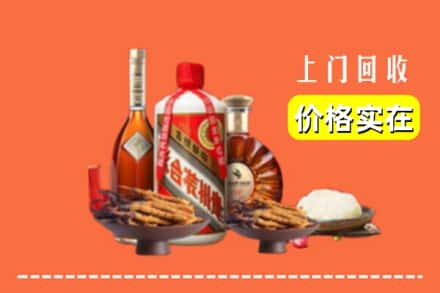 诚信求购:久治县高价回收白酒