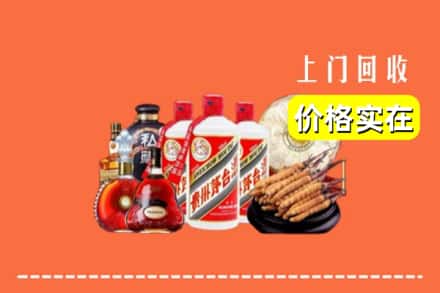 诚信求购:久治县高价回收酒