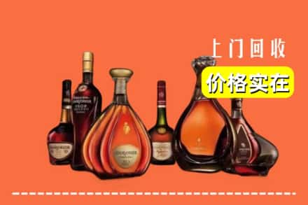 久治县回收洋酒