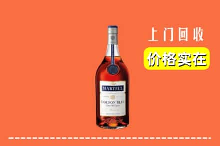久治县回收蓝带