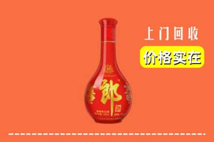 久治县回收红花郎
