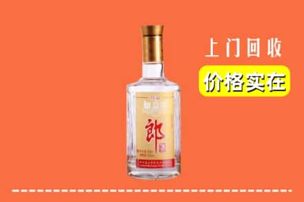 久治县回收老郎酒