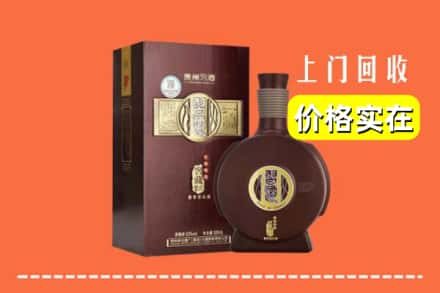 久治县回收习酒