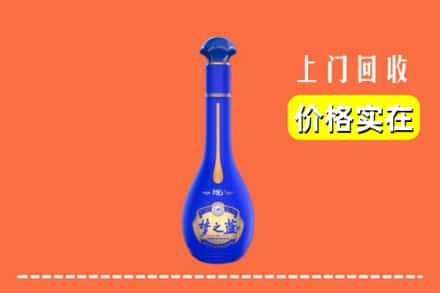 诚信求购:久治县高价回收梦之蓝