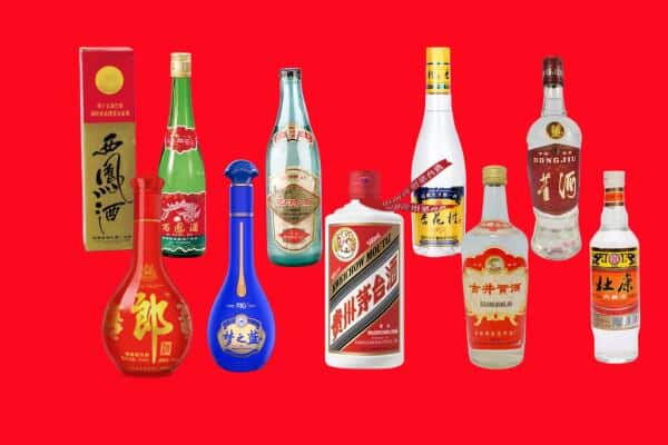 久治县回收烟酒